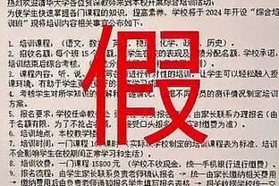 开云官网入口登录网页版下载安装截图0